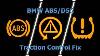 Bmw Traction Control Abs Dsc Dtc Issue Or Loss Of Engine Power